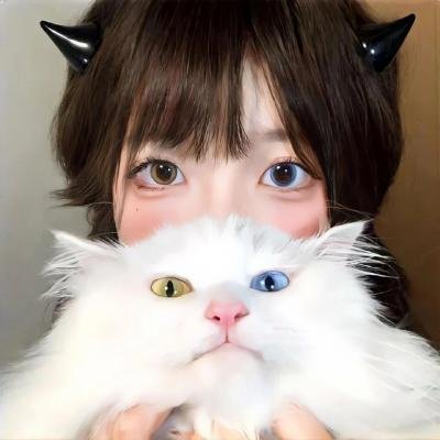 秘密原料